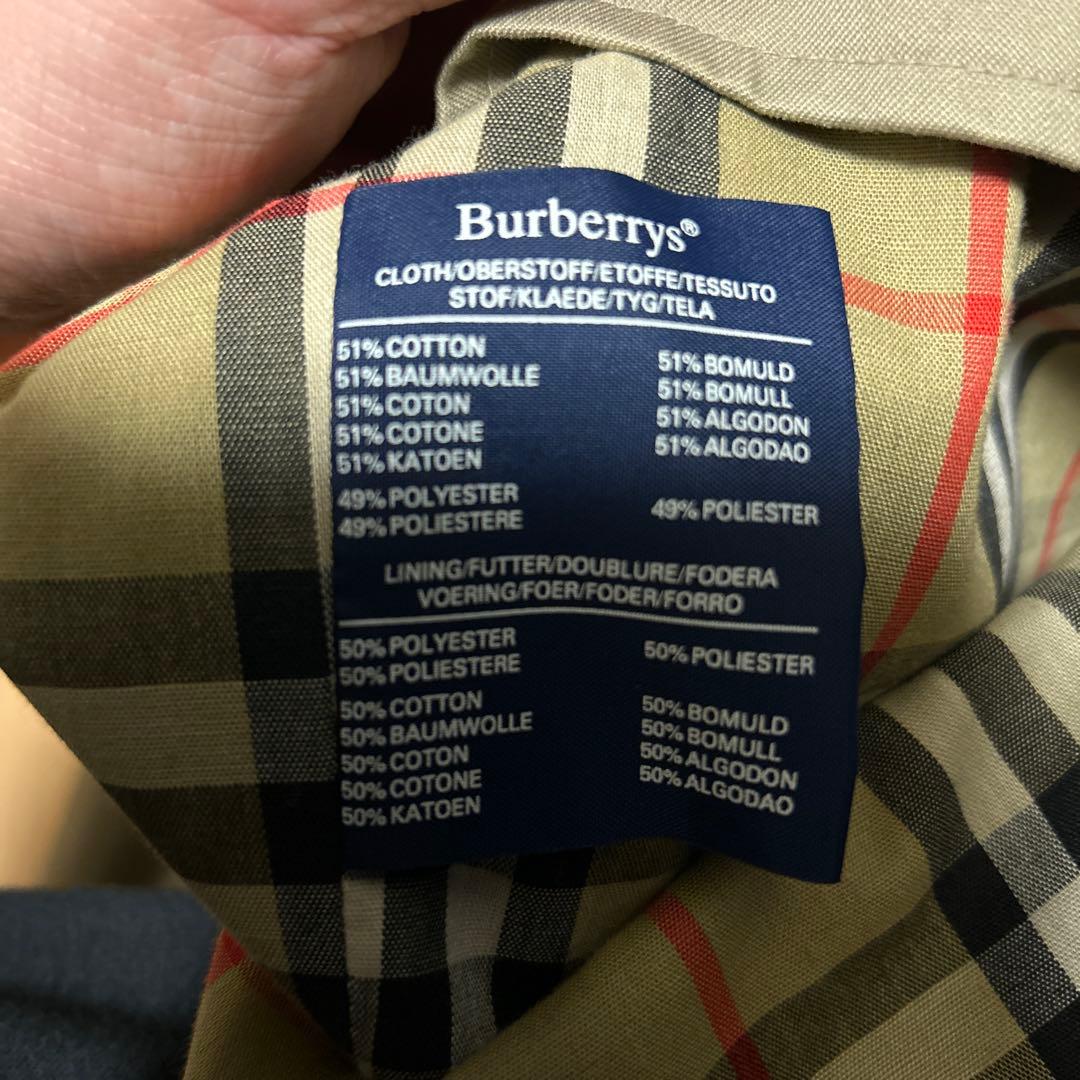 Burberry グレー ジャケット チェック裏地