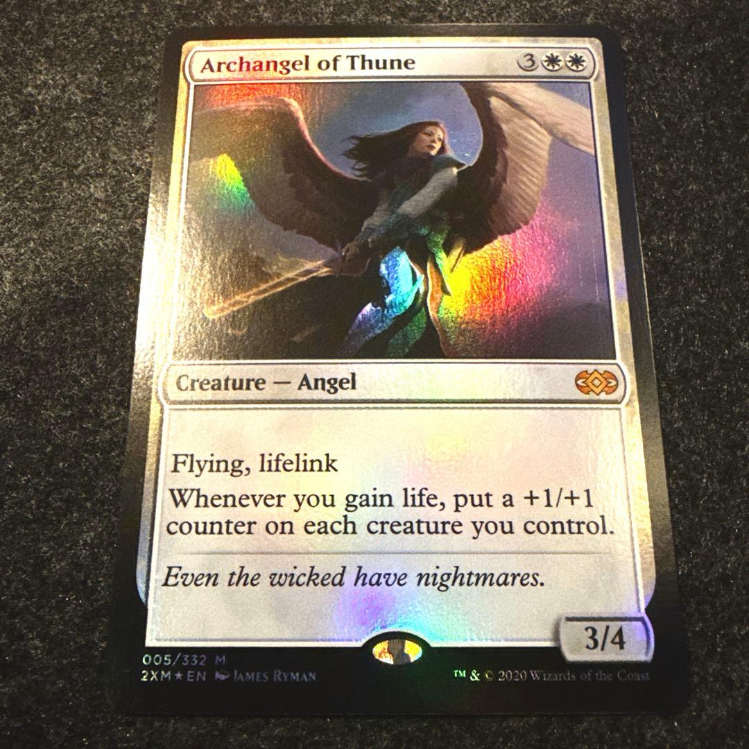 【MTG】テューンの大天使/Archangel of Thune《Foil》