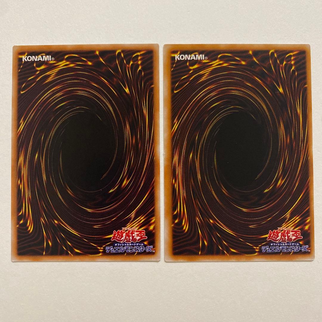 遊戯王　素早いモンガ　レア　PS-35