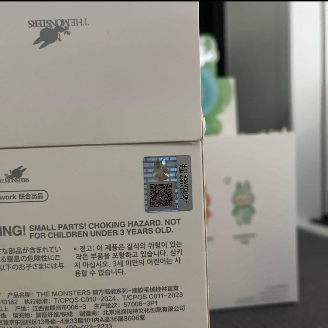 【正規品】 LABUBU ラブブ エナジー シークレット ID ポップマート