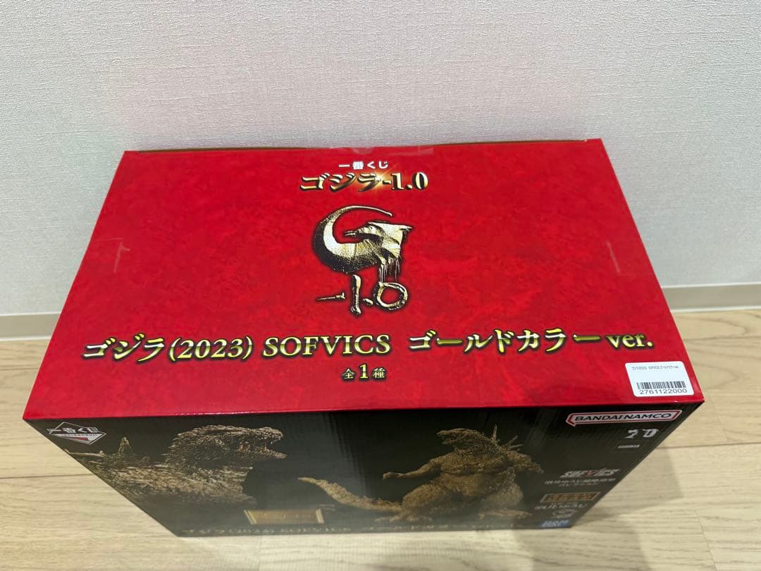 一番くじ　ゴジラ(2023） SOFVICS ゴールドカラーver. フィギュア
