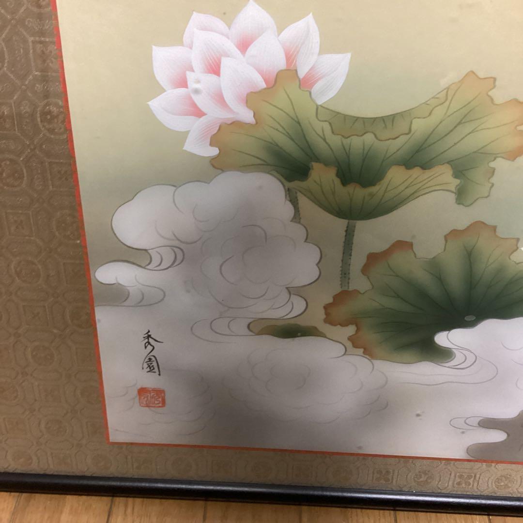扁額　日本画　【　秀　園　筆　】　蓮の花図　木枠扁額仕立　47cmx123cm