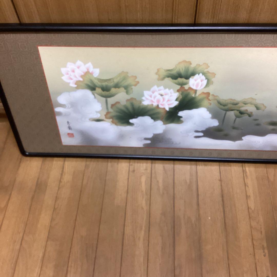 扁額　日本画　【　秀　園　筆　】　蓮の花図　木枠扁額仕立　47cmx123cm