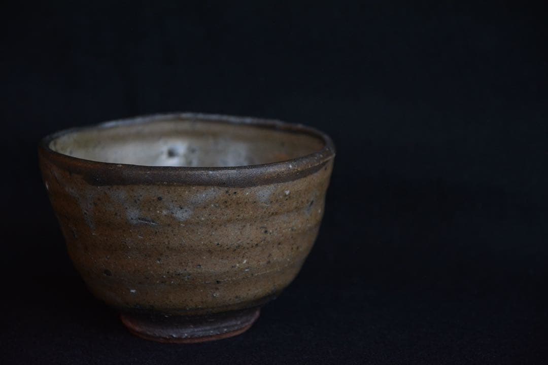 【丸田宗彦】唐津皮鯨茶碗