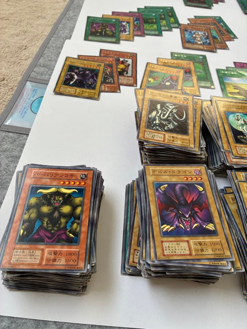 遊戯王カード　1200枚程度　引退品　まとめ売り