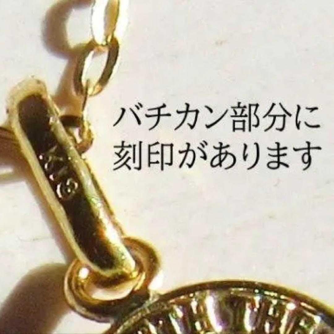 新品 Ｋ18 ネックレス クロス 18K クロストップ ネックレス 十字架