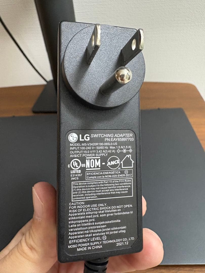 LGエルゴノミクススタンドUWQHD ウルトラワイドモニター34WN780-B