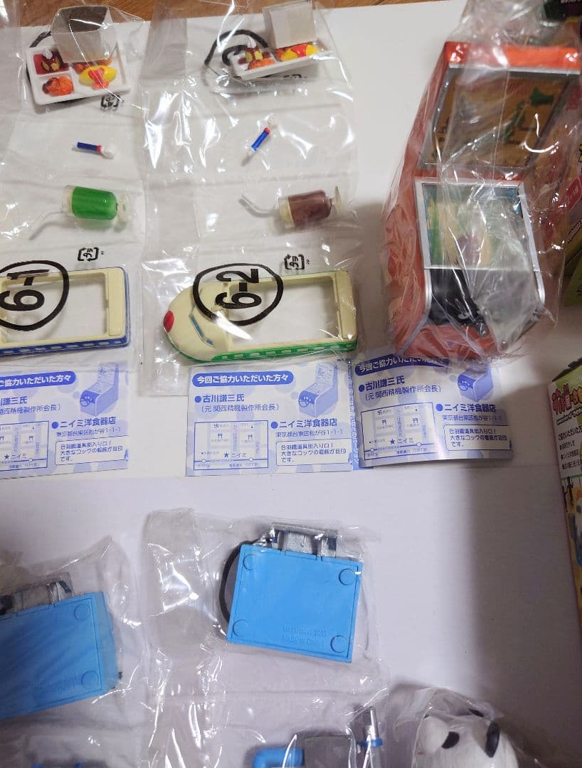 デパ屋のおもいで　6種（シークレット2種込）ドライビングゲームパンダの乗用ライド