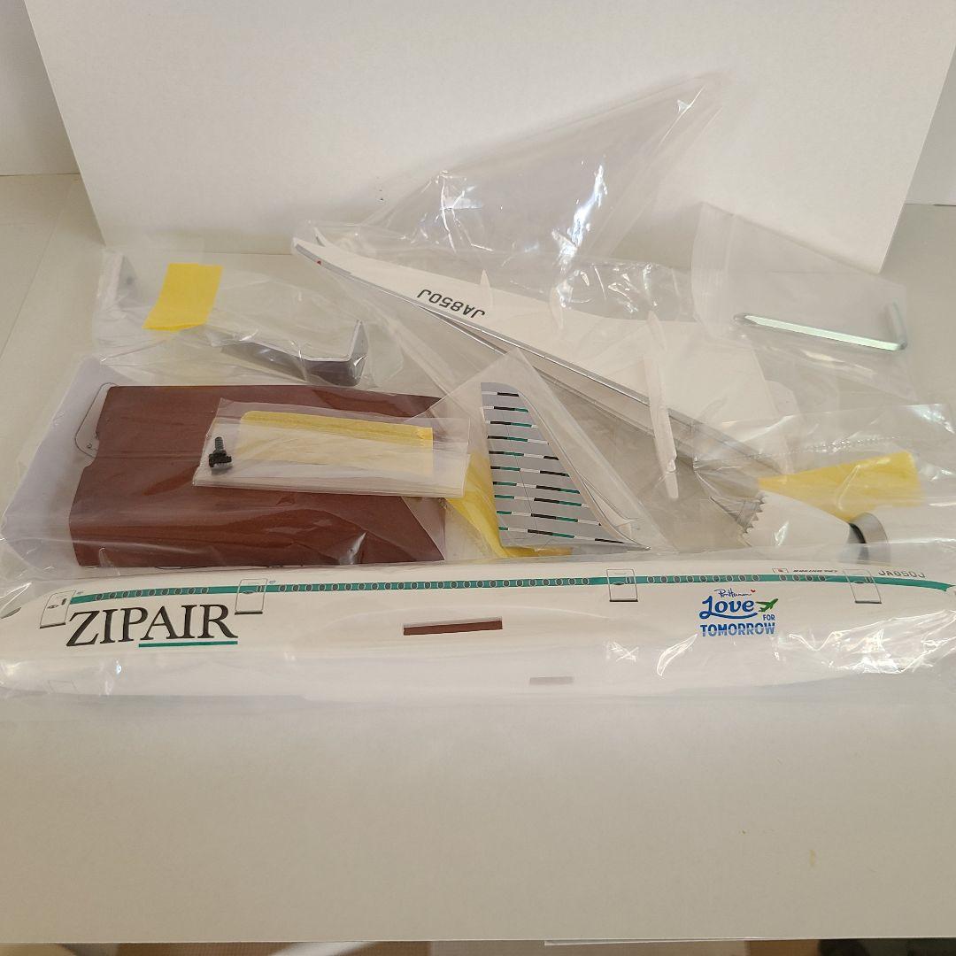 ZIPAIR Boeing 787-8 モデル 1:200