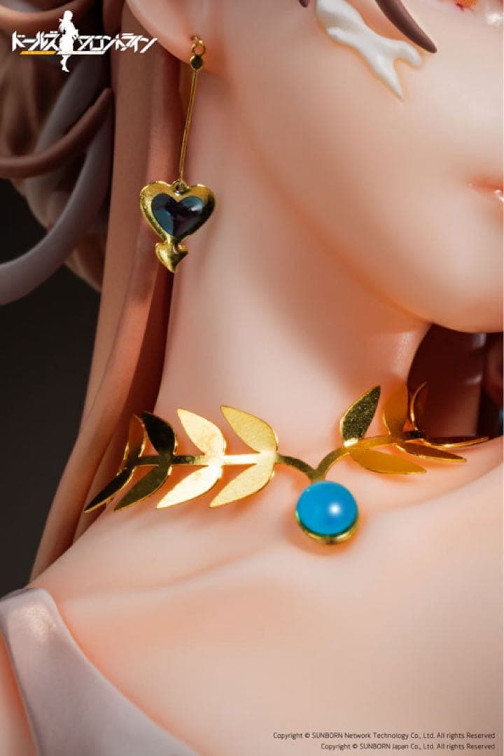 ドールズフロントライン OTs-14 運命の佳人 重傷Ver. 1/7 完成品