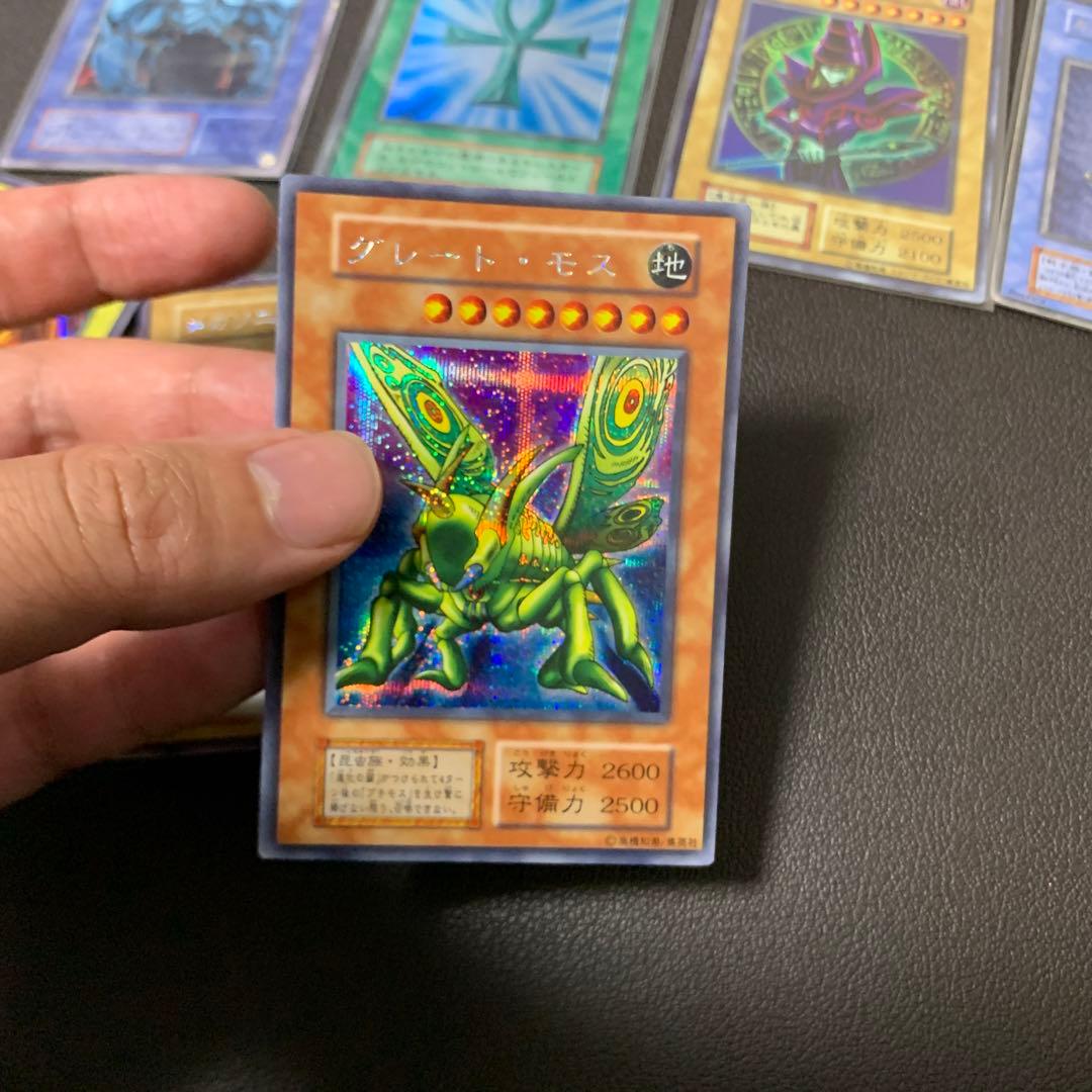 遊戯王　まとめ売り