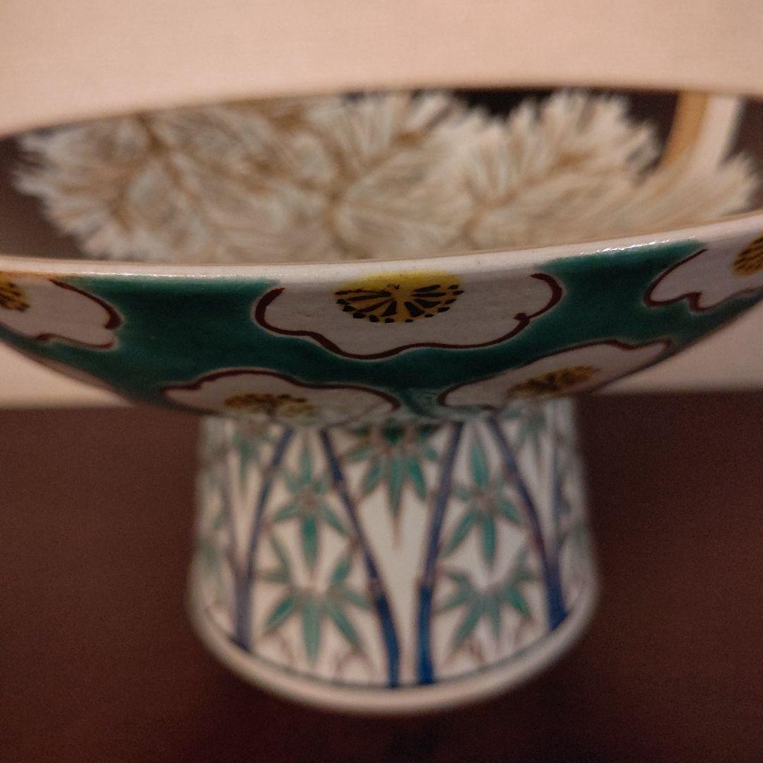 上出喜山　九谷焼 菓子器