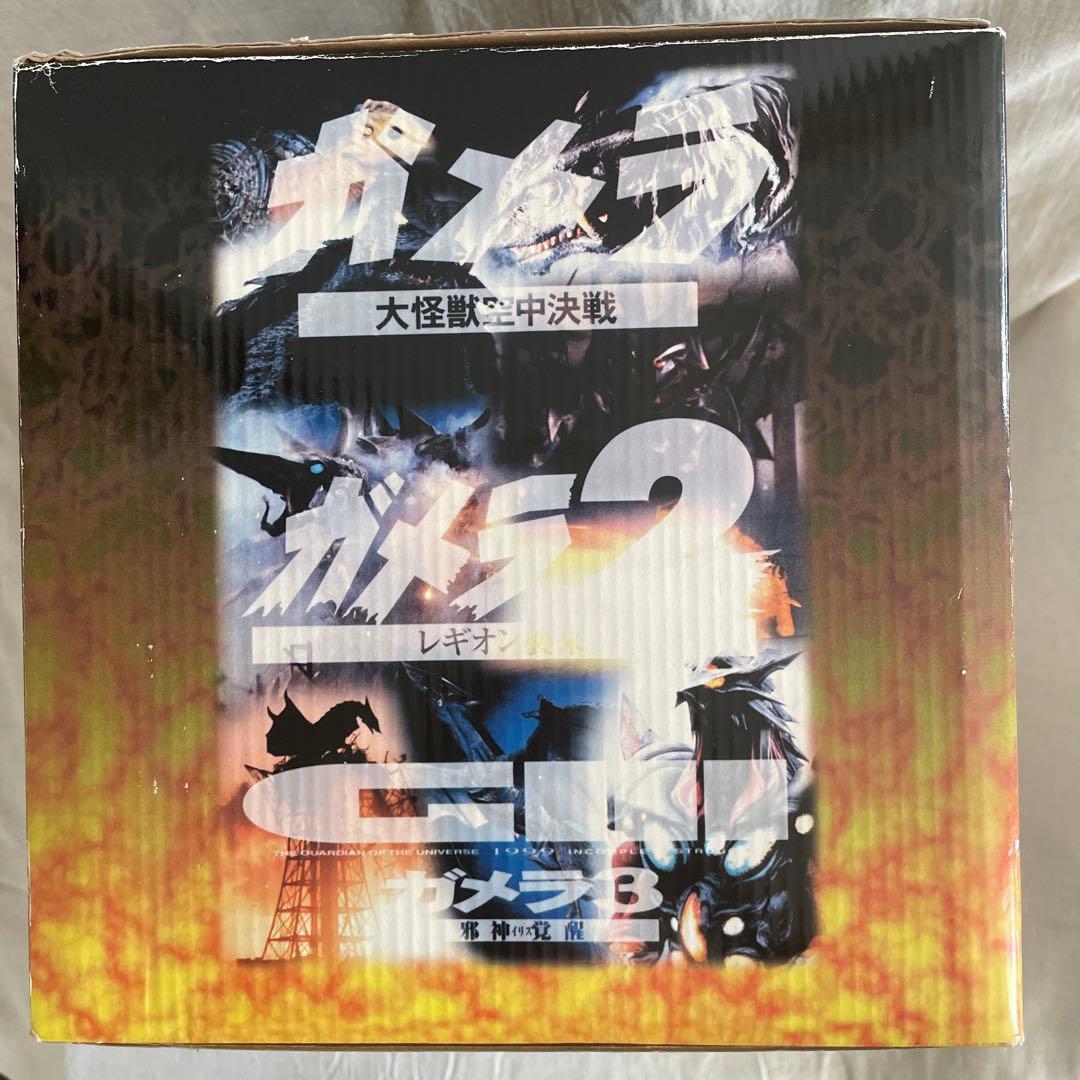 大怪獣シリーズ　レギオン　エクスプラス