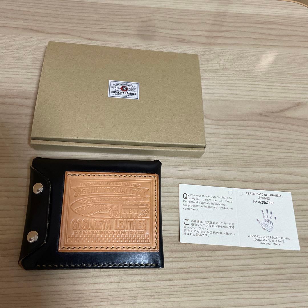 五助屋レザー　ライダースミニウォレット改 手縫い　ブライドルレザー