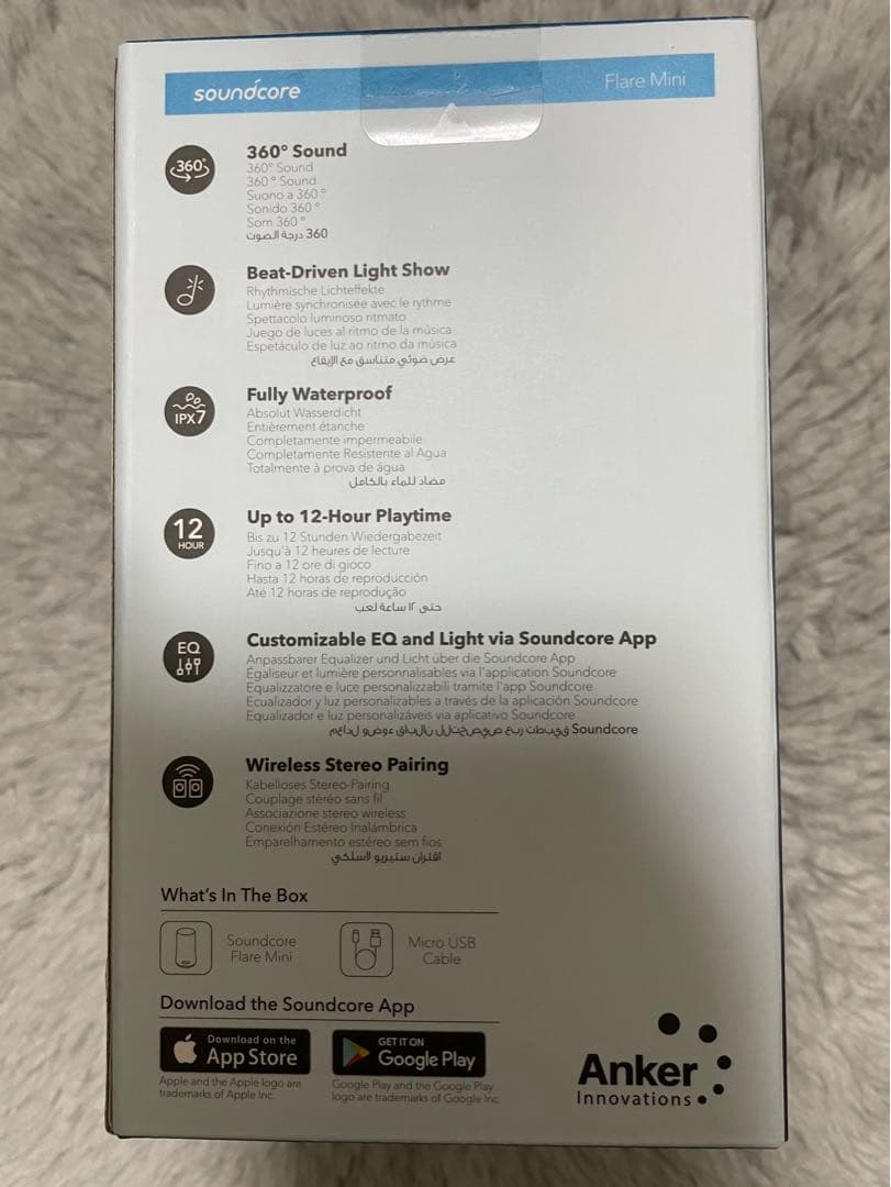 soundcore Flare Mini ワイヤレススピーカー