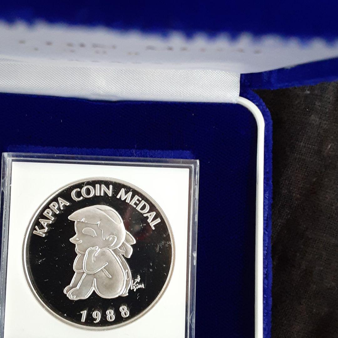 カッパ-記念メダル(純銀製)