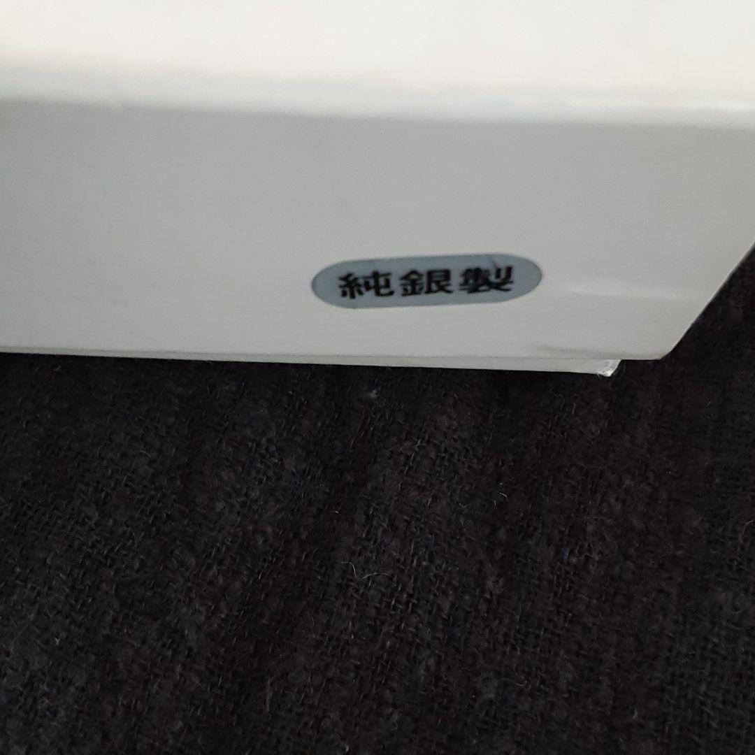 カッパ-記念メダル(純銀製)