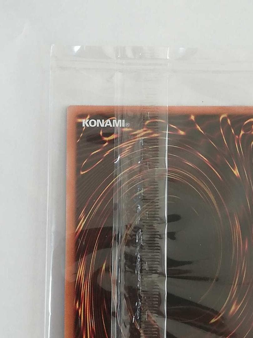 遊戯王 神峰之天津 アマツオカミ アマツオオカミ WCS 2019 カード