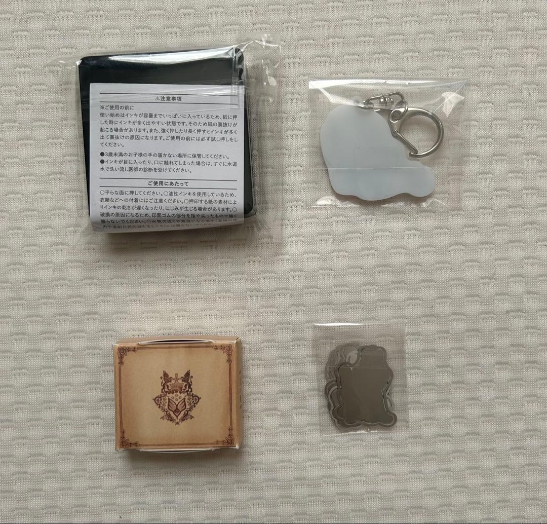 BUMP OF CHICKEN グッズ