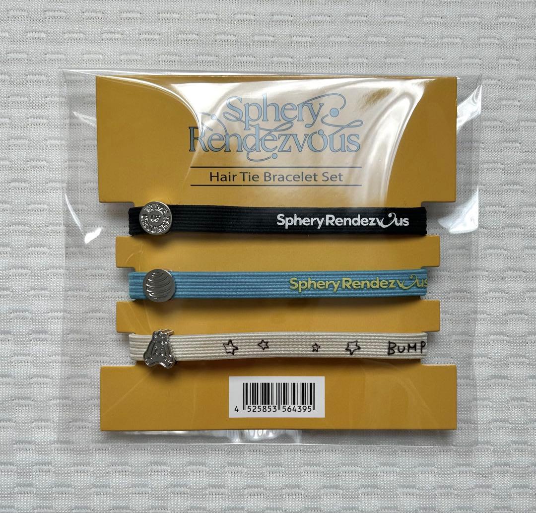 BUMP OF CHICKEN グッズ