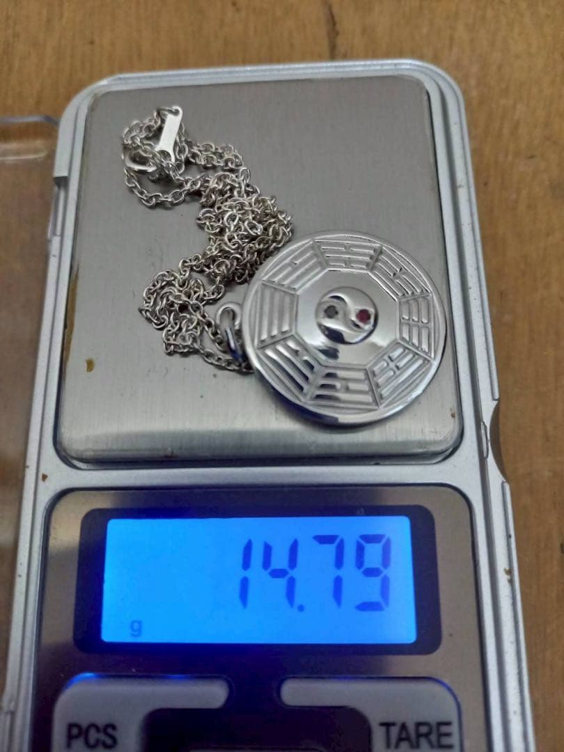 不思議研究所太極八卦鏡3点とペンダントの4点セット