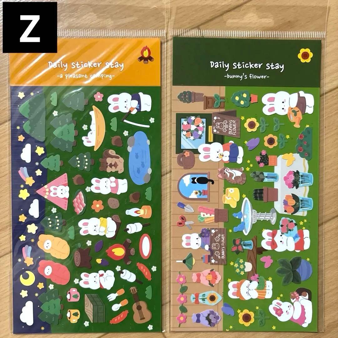 韓国シール　バラ売り可能！　suatelier他