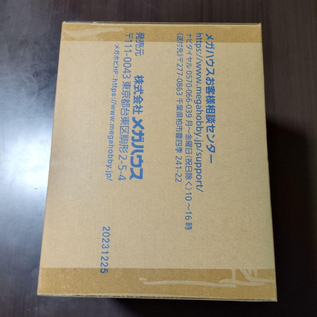 ドラゴンボール　孫悟空&孫悟飯&二足歩行ロボット