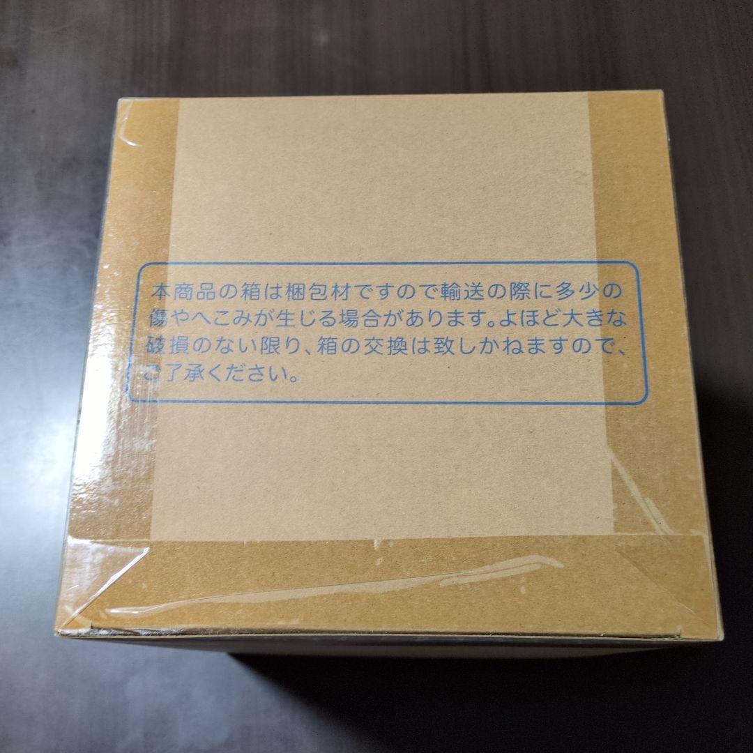ドラゴンボール　孫悟空&孫悟飯&二足歩行ロボット