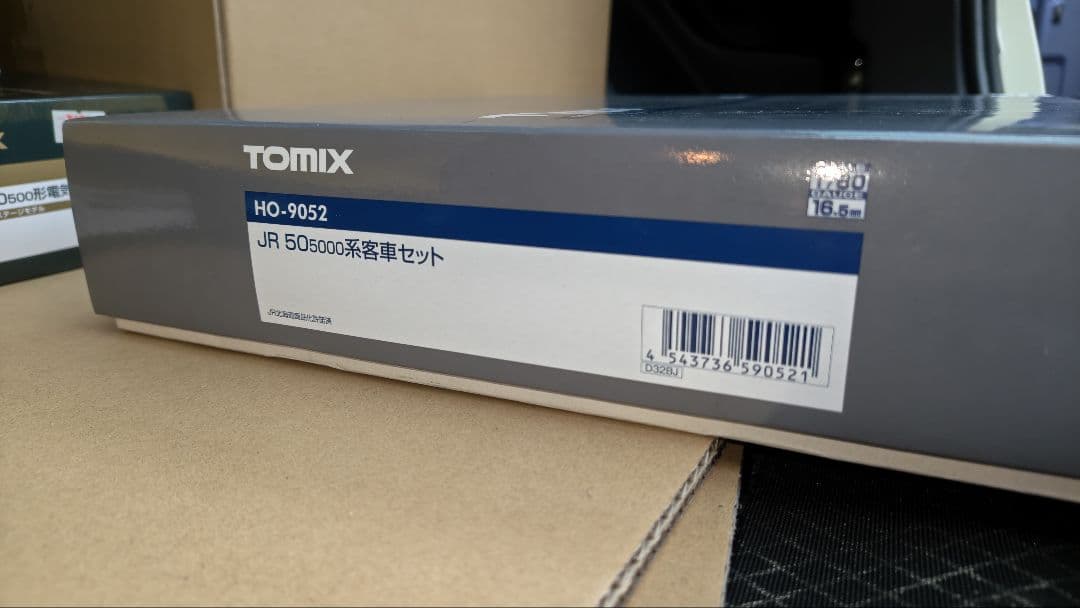 TOMIX HO-9052 JR 50系5000番 客車セット