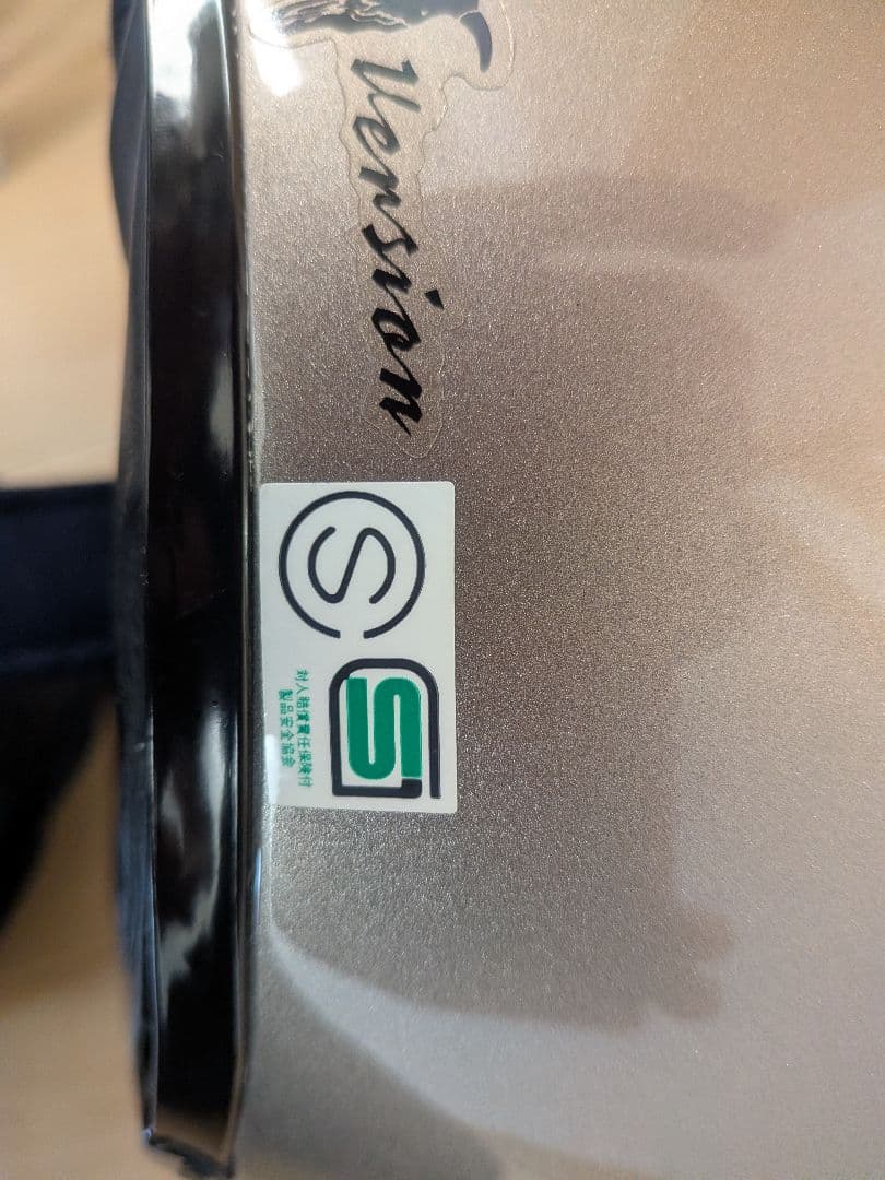 SHOEI God Speed Version ジェットヘルメット