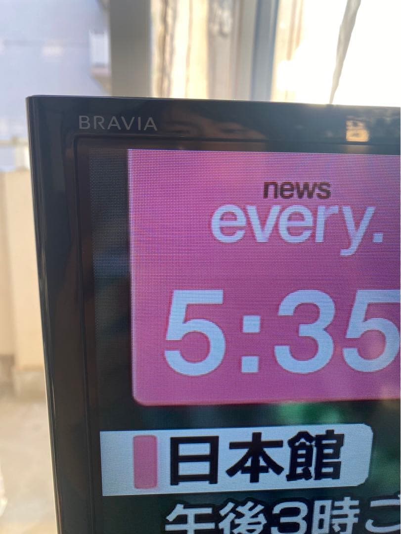 ☆SONY KJ-40W730C 40型 地上 BS/CS、動画可テレビ ソニー