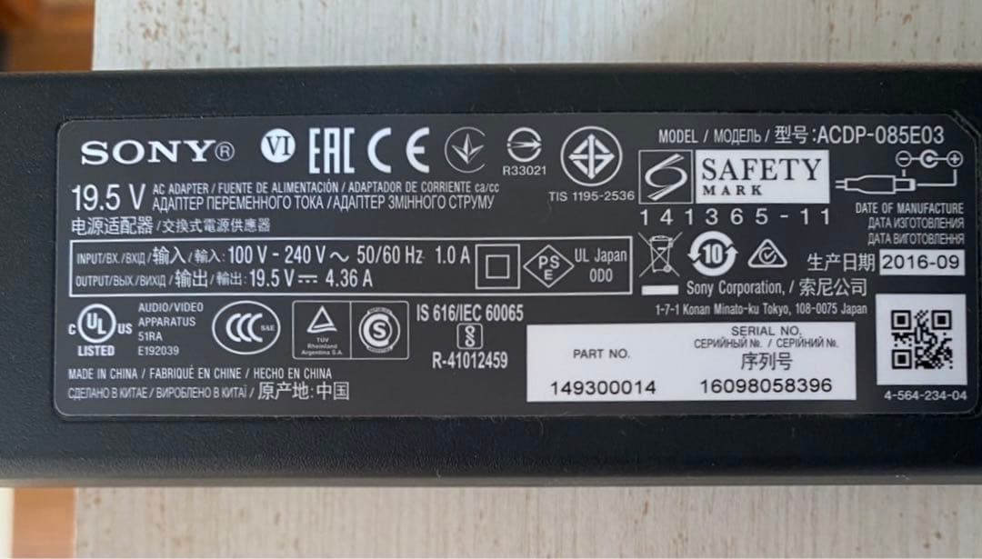 ☆SONY KJ-40W730C 40型 地上 BS/CS、動画可テレビ ソニー