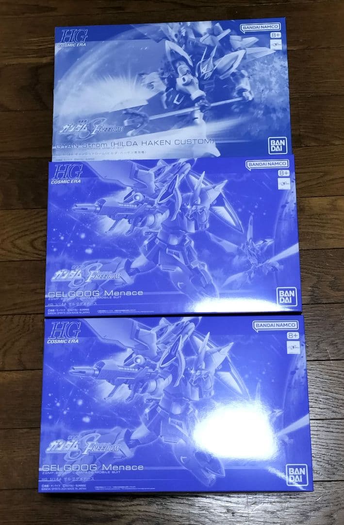 ギャンシュトローム(ヒルダ・ハーケン専用機)＋ゲルググメナース一般機×２