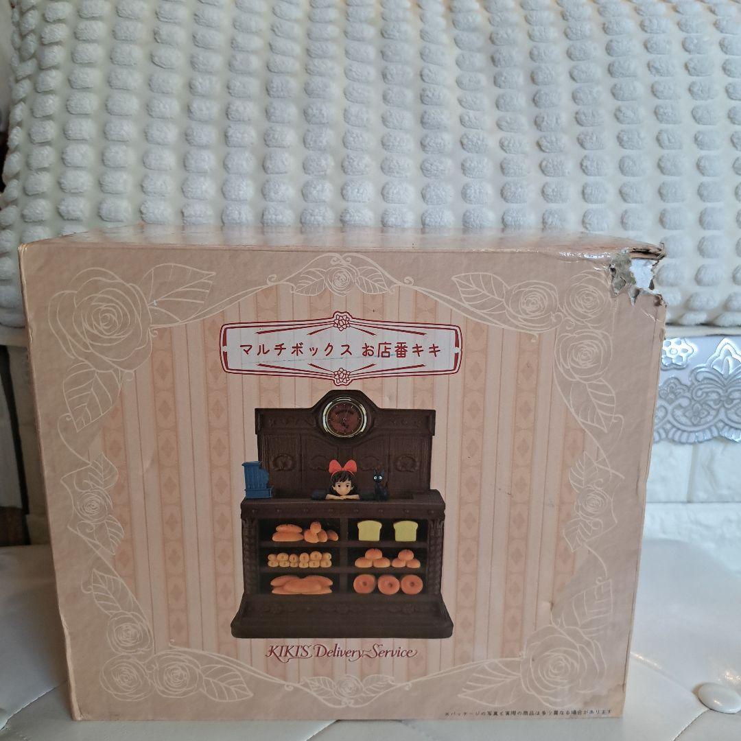 魔女の宅急便　時計　置物　お店番キキ　マルチボックス