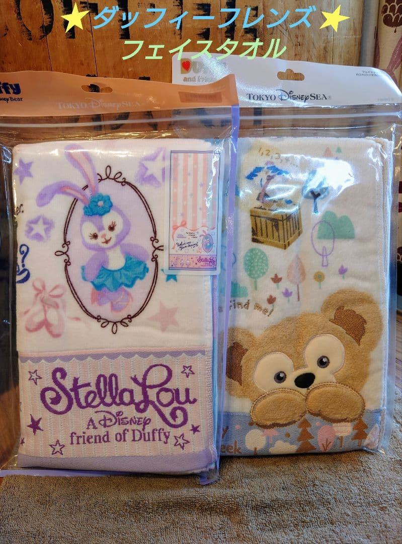 ダッフィーフレンズ フェイスタオル ダッフィ ステラ・ルー