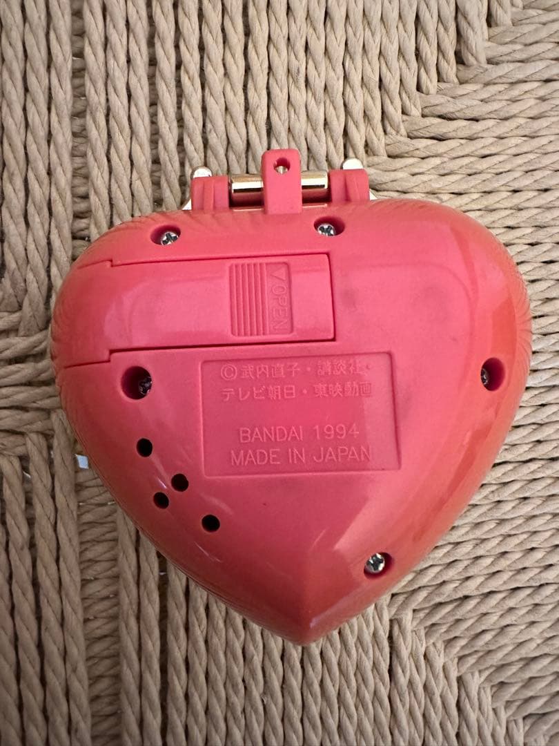 セーラームーン コズミックハートコンパクト　当時