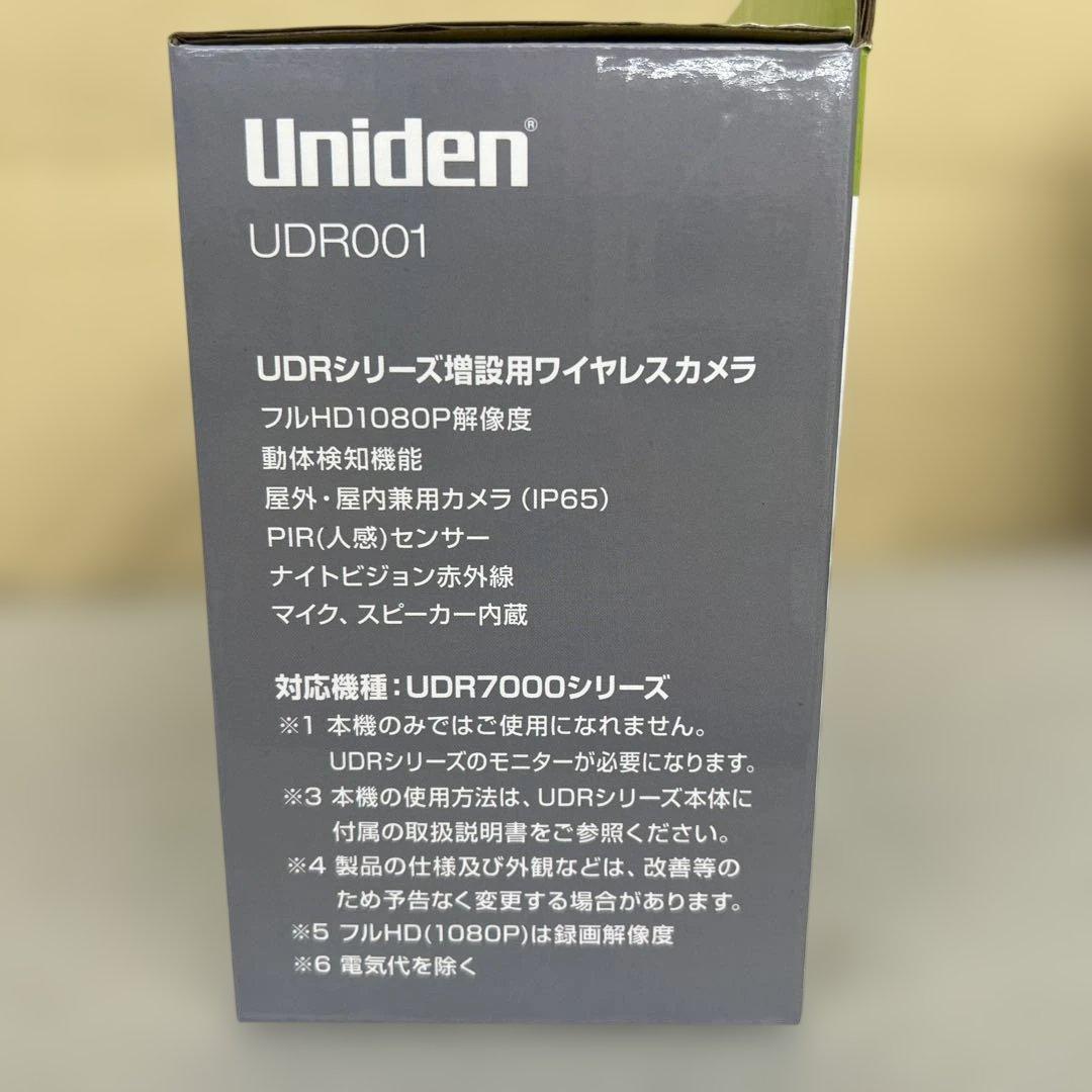512313 ユニデン ワイヤレスカメラ 増設用UDR001