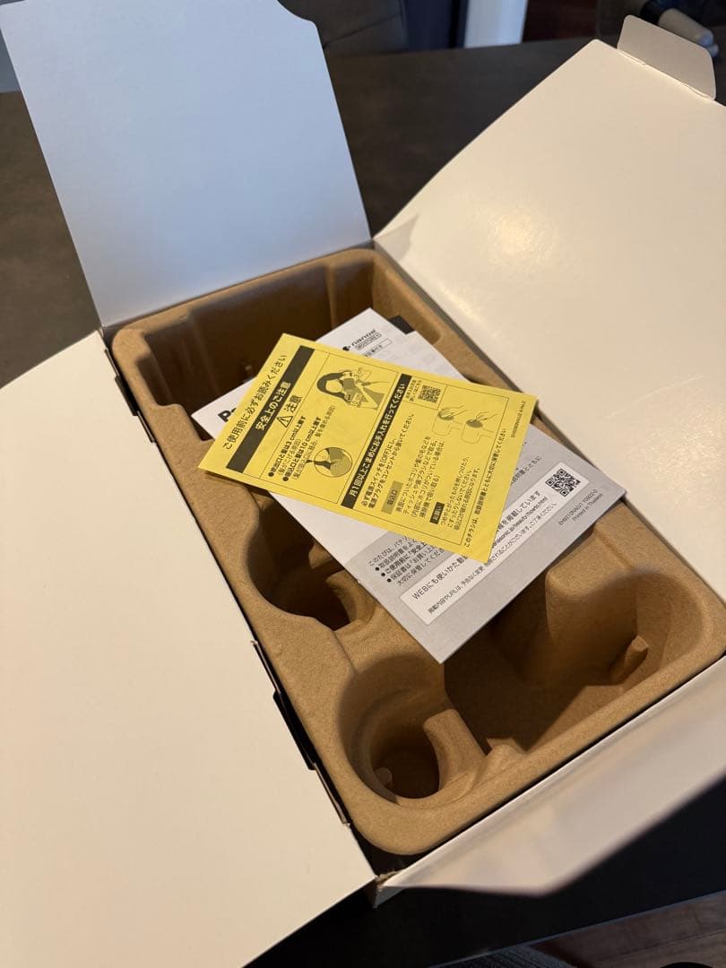 Panasonic ナノケア ヘアドライヤー グレー 箱付