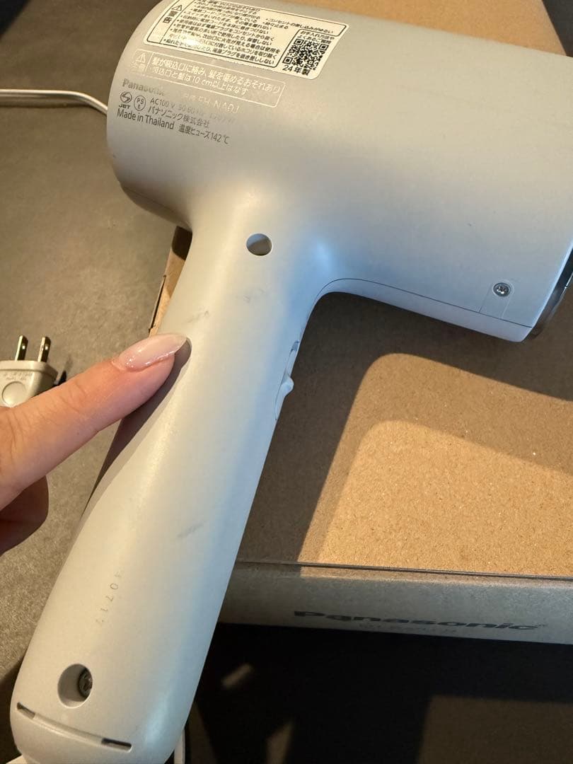 Panasonic ナノケア ヘアドライヤー グレー 箱付