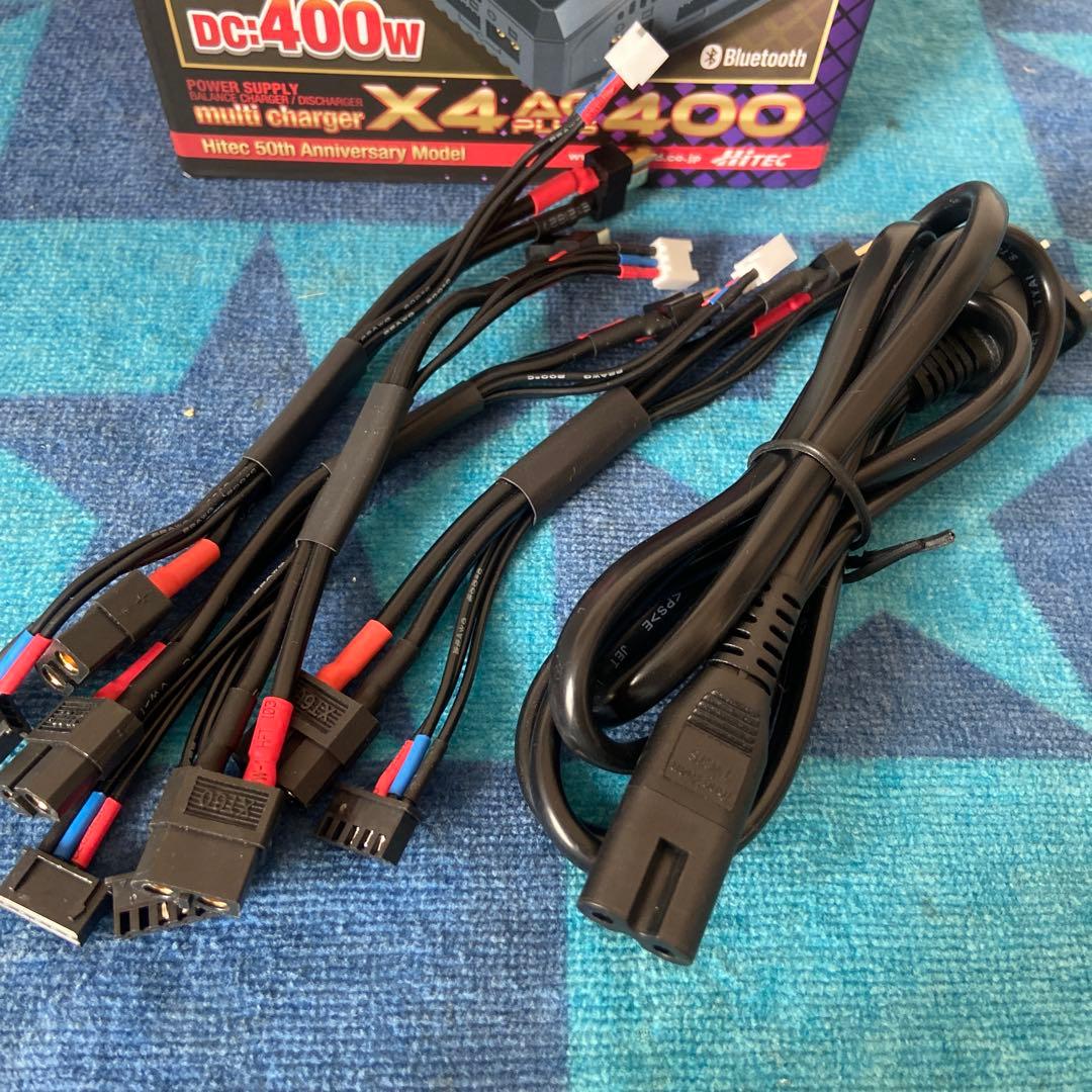 【JS_】Hitec X4 AC Plus 400 充電器充電ケーブル4本