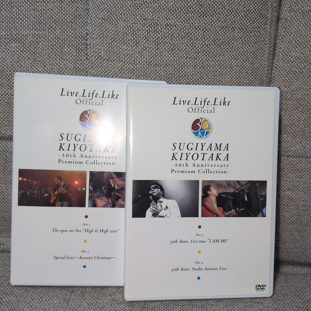 杉山清貴　Live，Life，Like　ファンクラブ限定