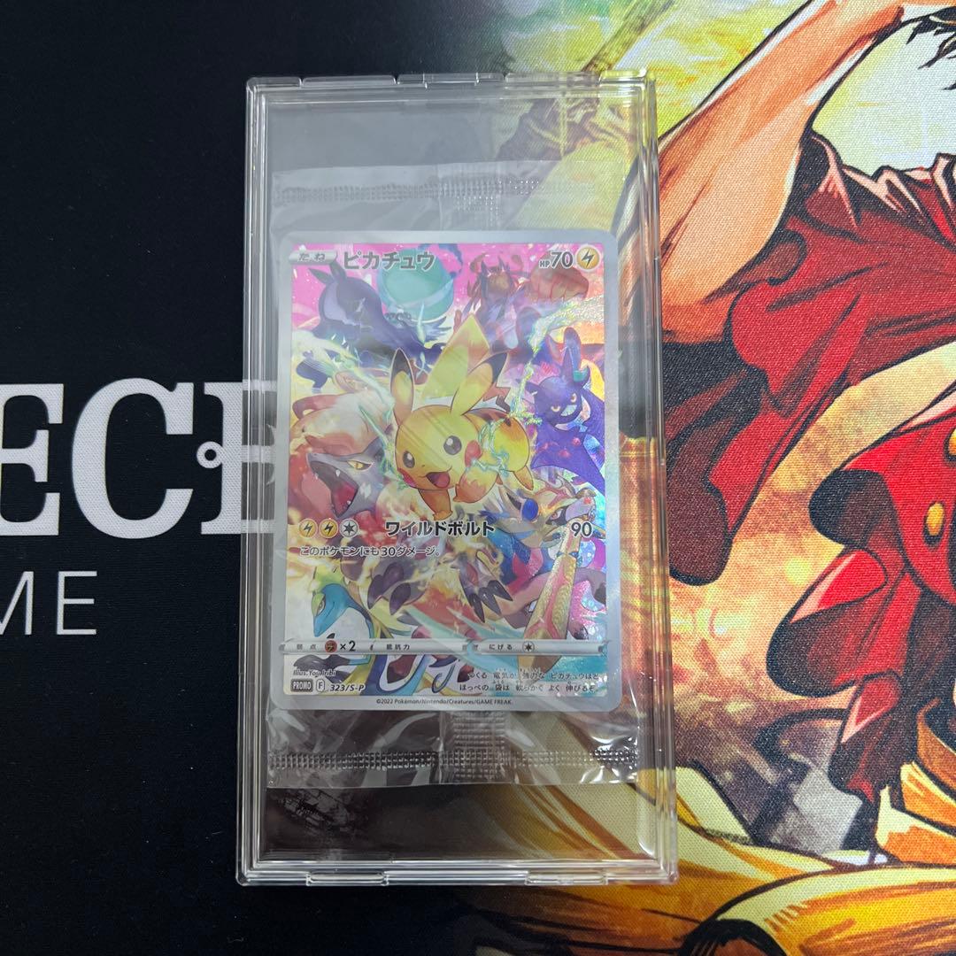 ピカチュウ：プレシャス コレクターボックス ソード&シールド PROMO S-…