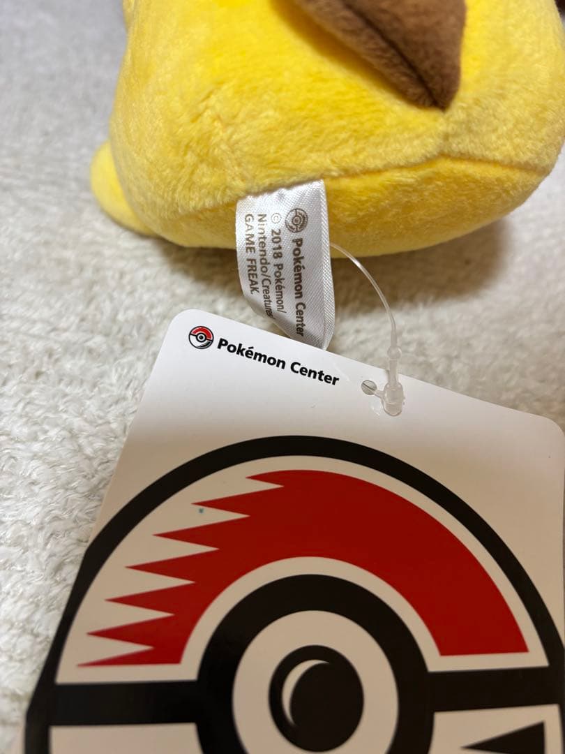 ポケモン　ぬいぐるみ　ポケモンセンター　4体セット