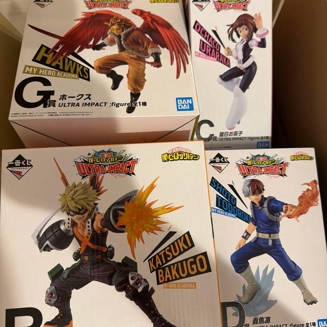 一番くじ　ヒロアカフィギュア8点セット