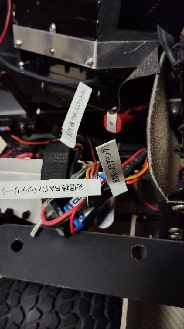 ホビーラジコン RC4WD T-Finder U425 UNIMOG 1/10