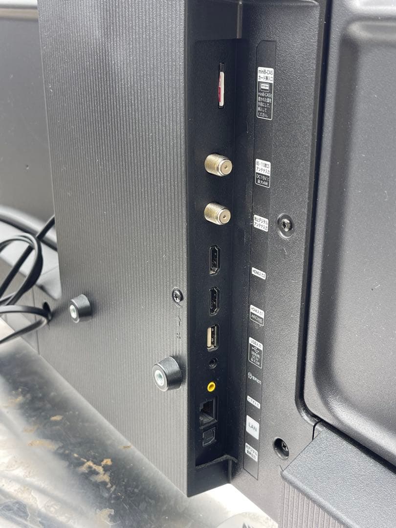 ハイセンス 32V型 ハイビジョン 液晶テレビ 32A40G