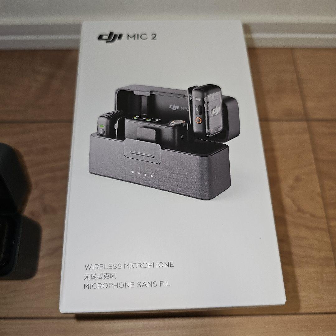 [新品未使用品]DJI MIC 2 ワイヤレスマイクロフォン