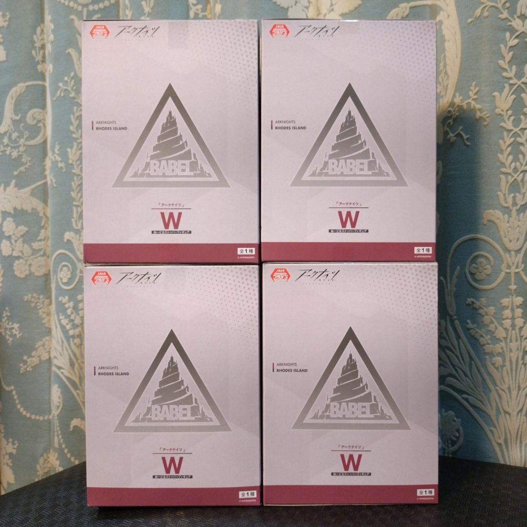 アークナイツ W ウィシャデル ぬーどるストッパー フィギュア 12体セット