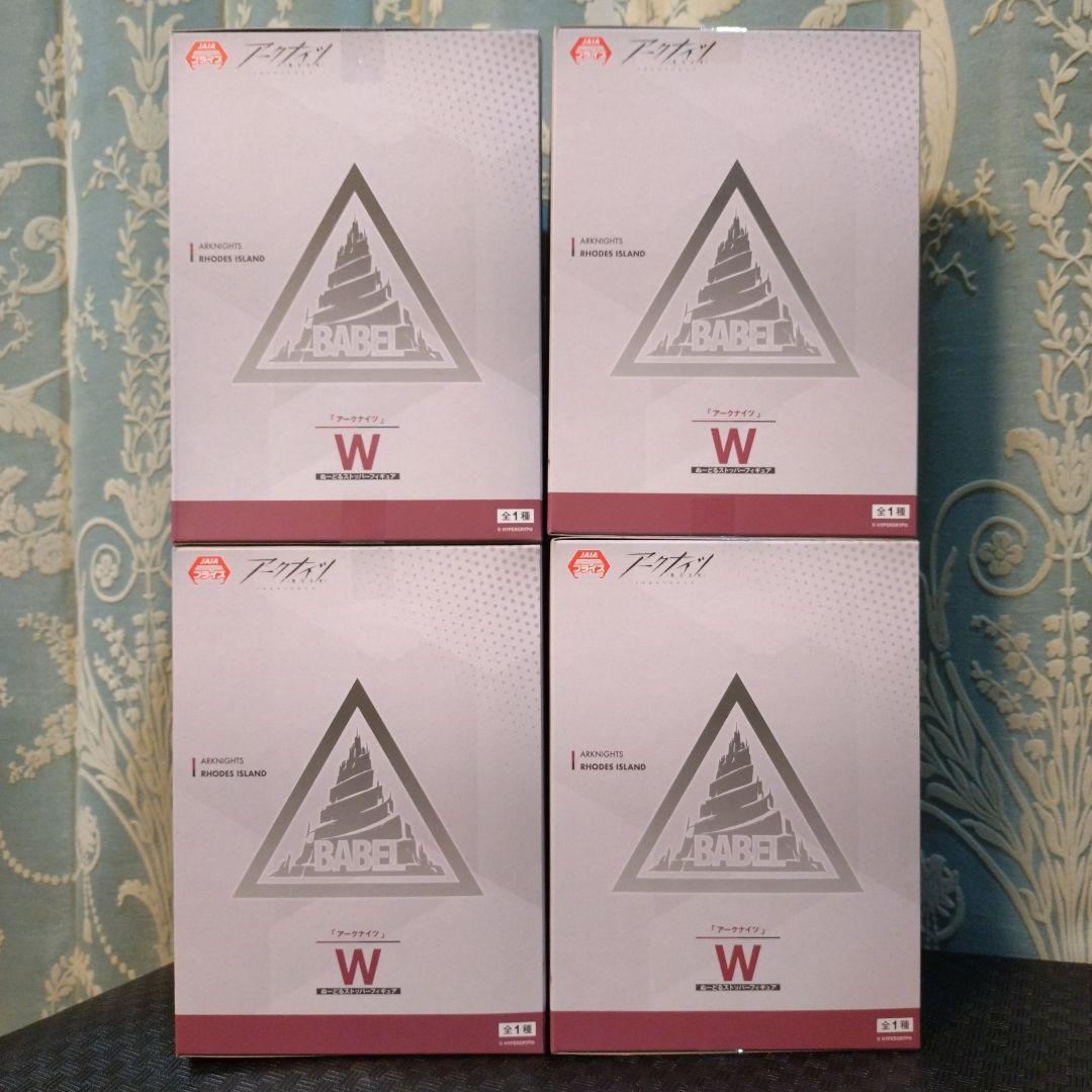 アークナイツ W ウィシャデル ぬーどるストッパー フィギュア 12体セット