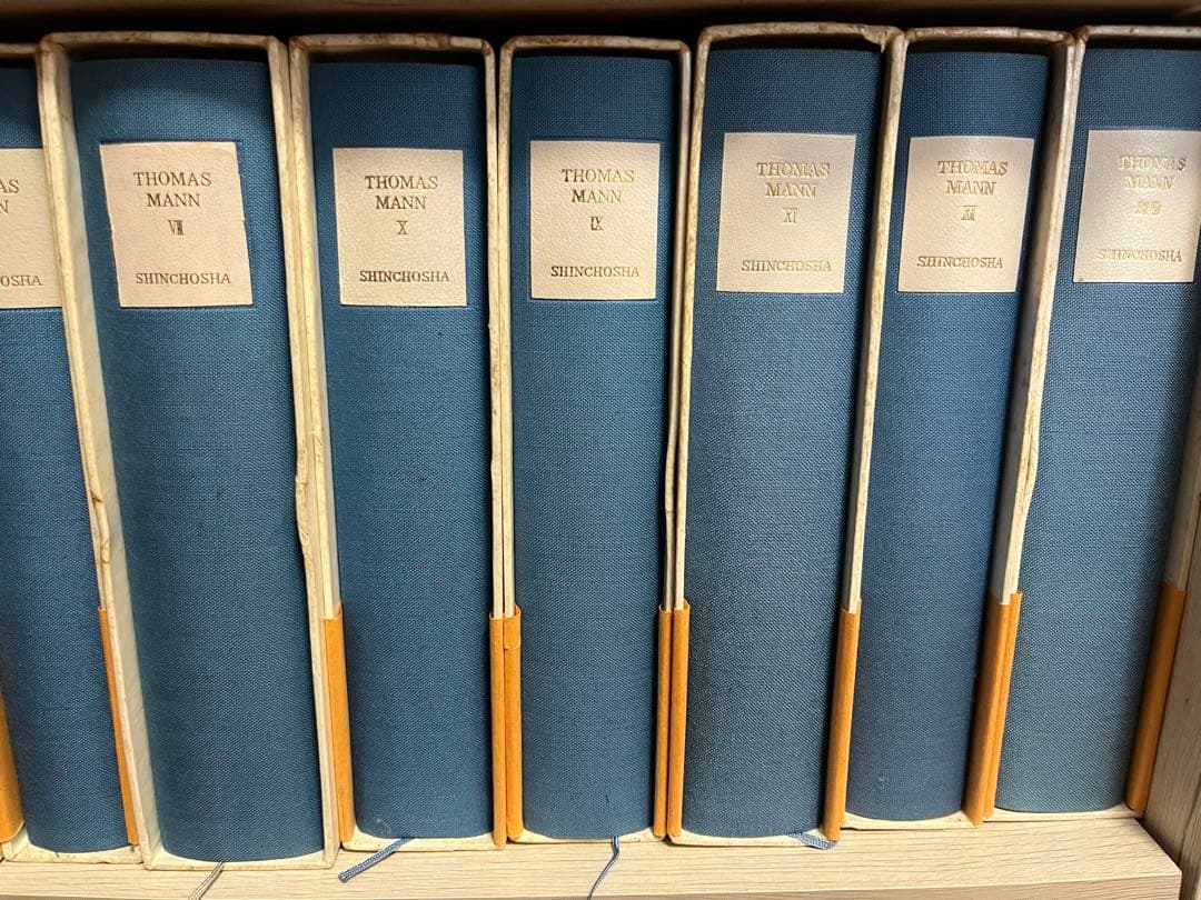 トーマスマン全集　13巻セット　美品